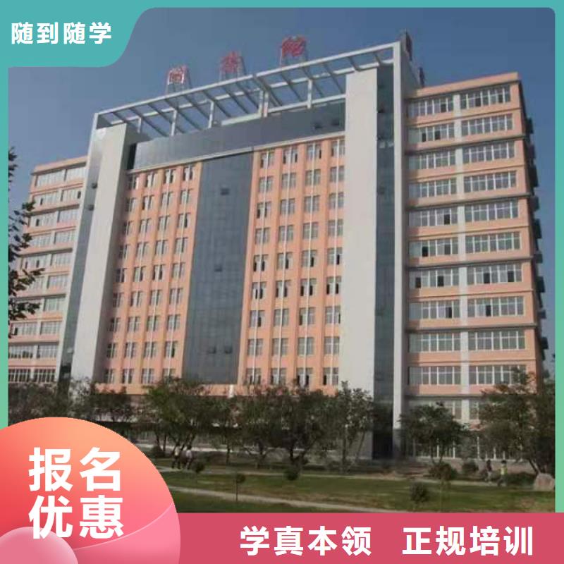 烹饪培训学校,中西糕点烘焙蛋糕培训全程实操