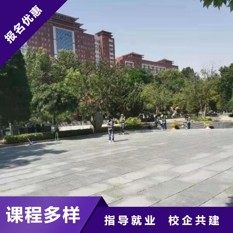 烹饪培训学校【汽修班】报名优惠