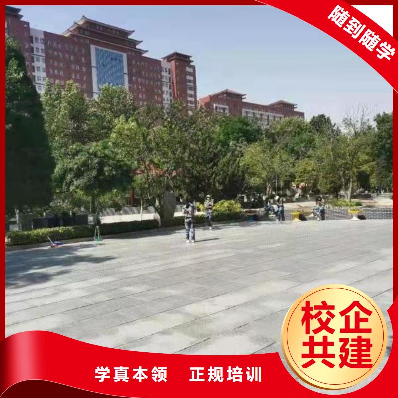 烹饪培训学校虎振挖掘机怎么样老师专业