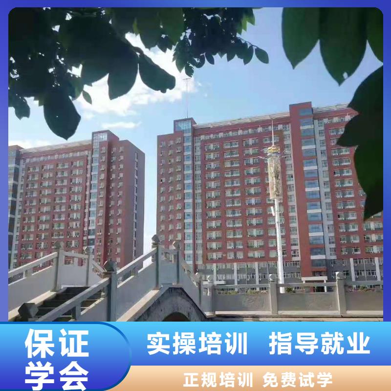 厨师技校-哪里能学修电动汽车报名优惠