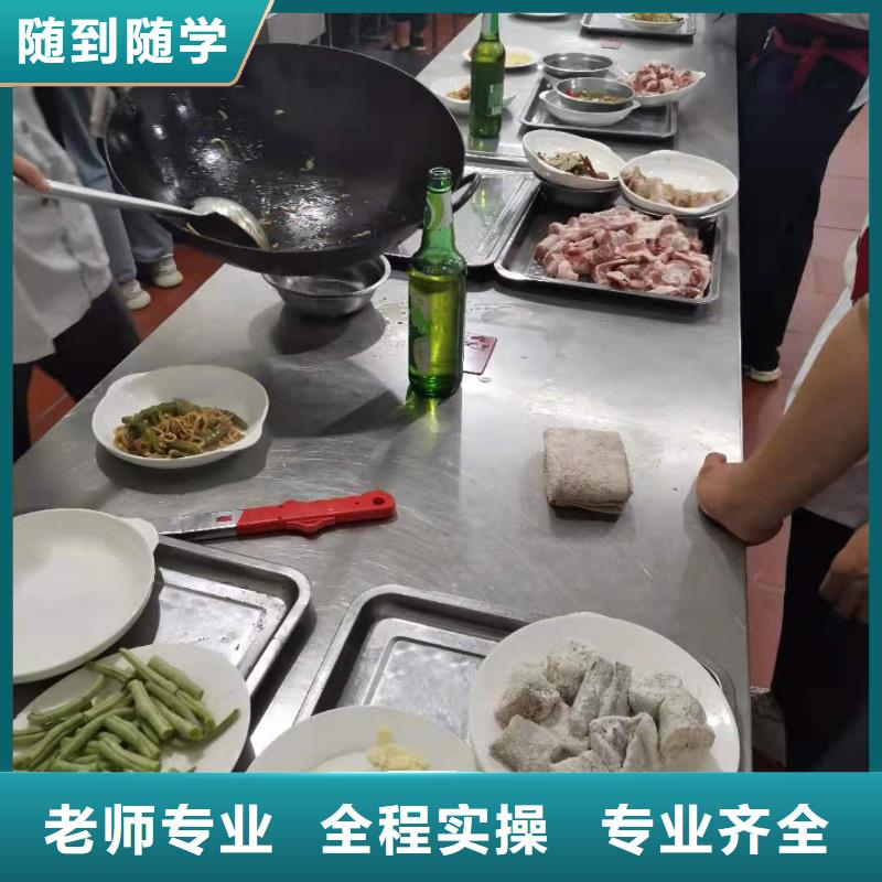 【厨师技校】学汽修学修车的技校师资力量强