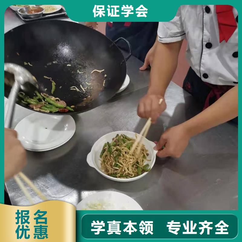 【厨师技校】学汽修学修车的技校师资力量强