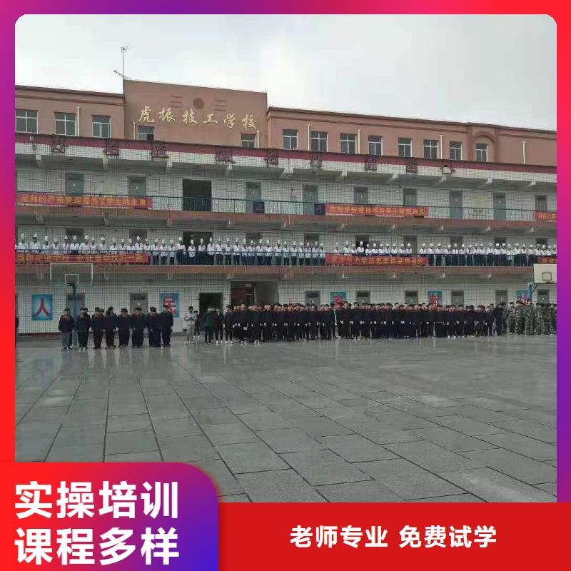 厨师技校计算机培训学校校企共建