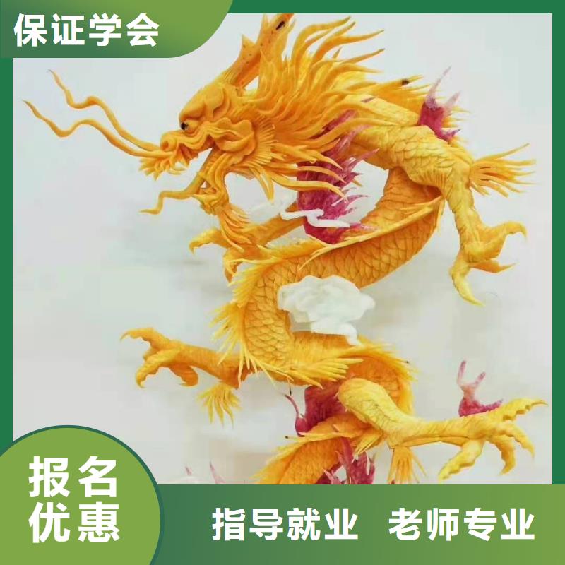 厨师技校数控车床培训学校全程实操
