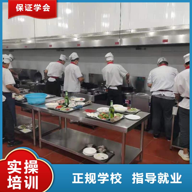 【厨师技校挖掘机钩机培训学校哪家好学真技术】