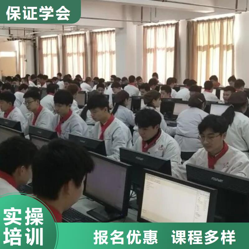 厨师技校-哪里能学修电动汽车报名优惠