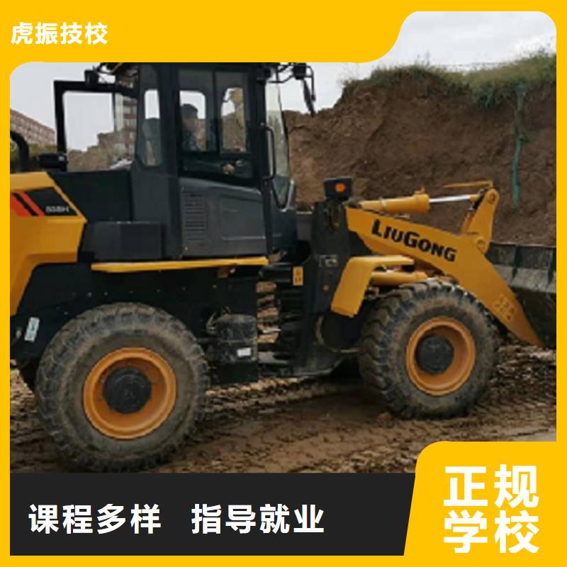 【挖掘機學?！繉W廚師多少錢一年指導就業