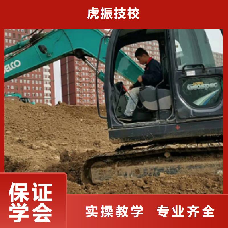 挖掘机学校数控车床培训学校师资力量强