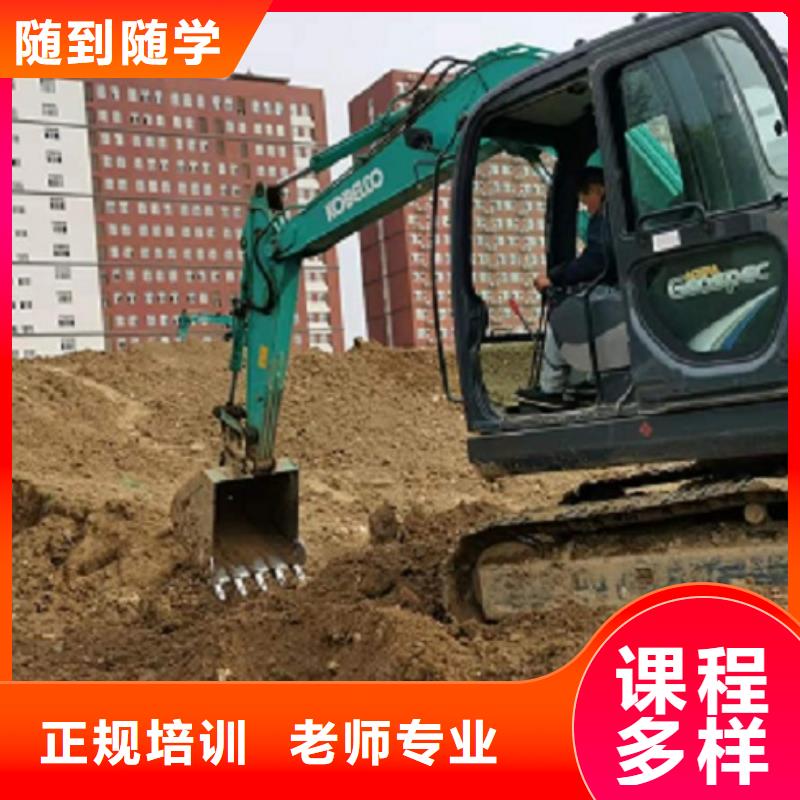 梅州该地挖掘机学校【特色小吃】报名优惠