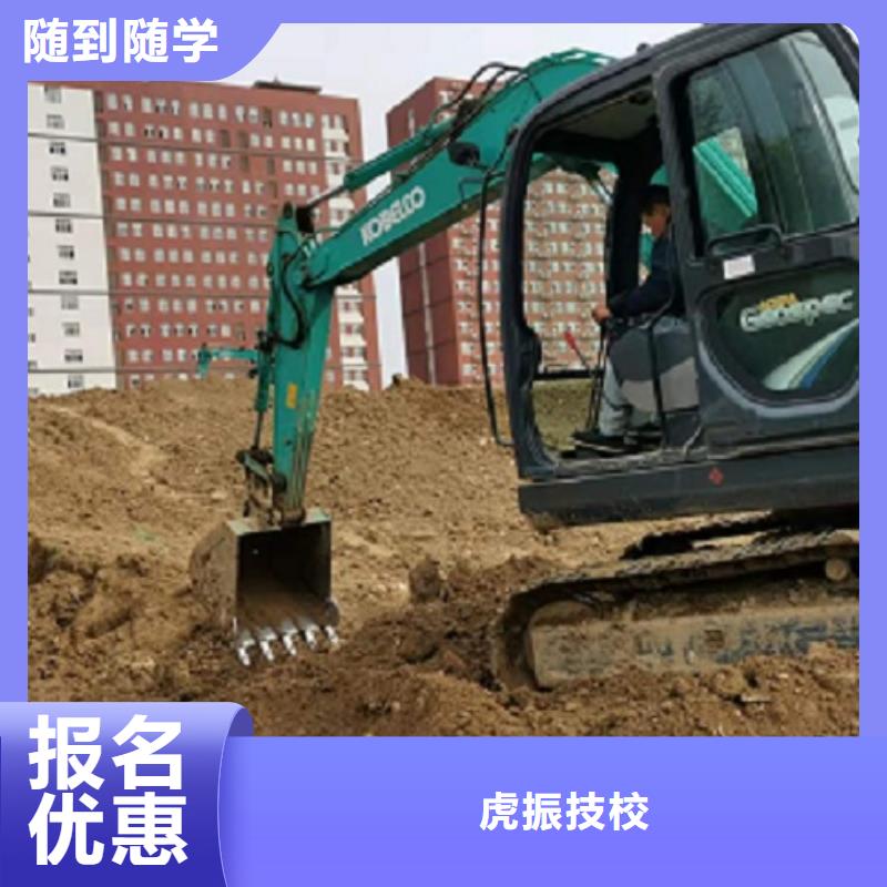 【挖掘機(jī)學(xué)校中西糕點(diǎn)培訓(xùn)校企共建】