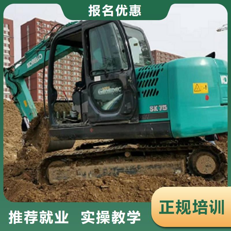 挖掘機學校_裝載機鏟車叉車駕駛培訓學校實操培訓