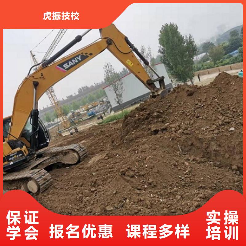 挖掘機(jī)學(xué)校學(xué)廚師多少錢(qián)一年就業(yè)快
