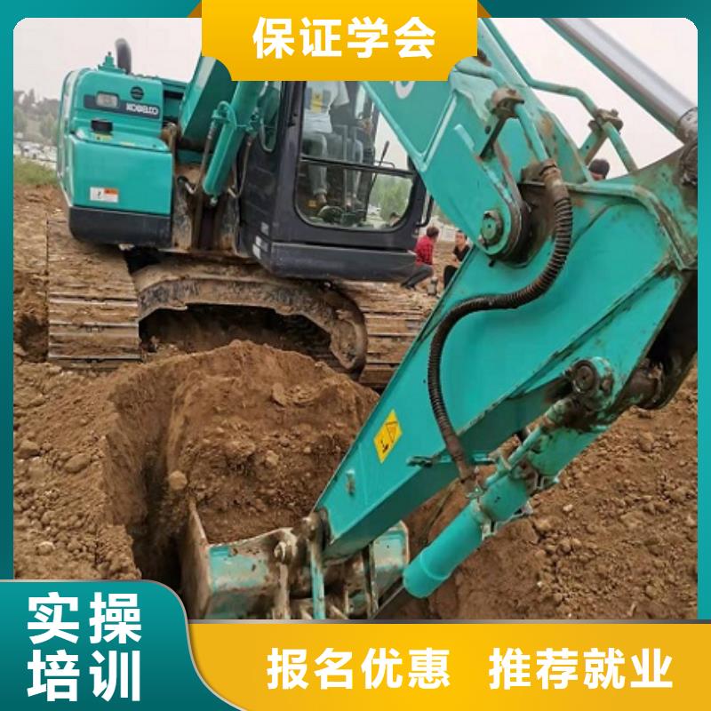 【挖掘機學校-電氣焊氬弧焊二保焊氬電聯焊培訓學校正規培訓】