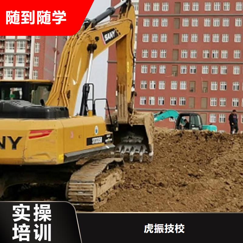 挖掘机学校,【计算机培训学校】免费试学