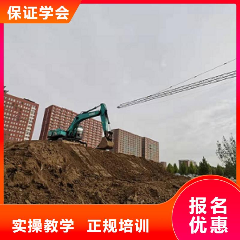 挖掘機學校_裝載機鏟車叉車駕駛培訓學校實操培訓