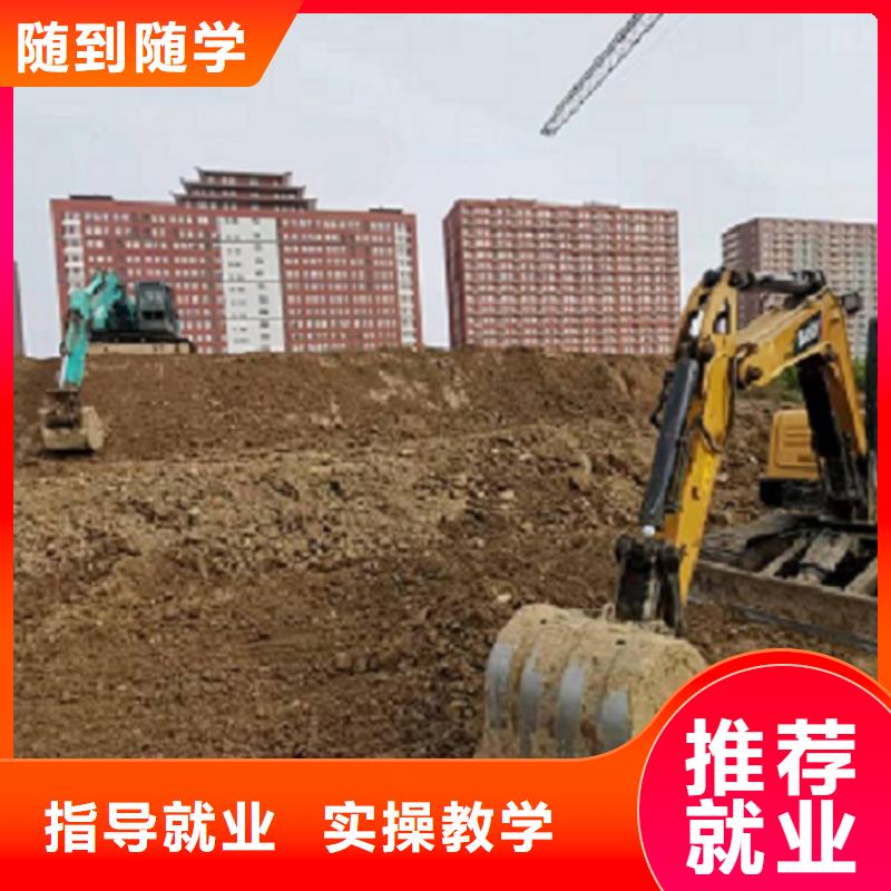 【挖掘機學校哪里能學修電動汽車就業】