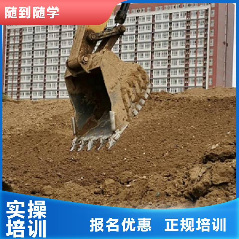挖掘机学校【虎振挖掘机学校】校企共建
