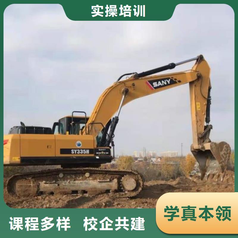 挖掘机培训学虎振技校挖掘机培训班学费