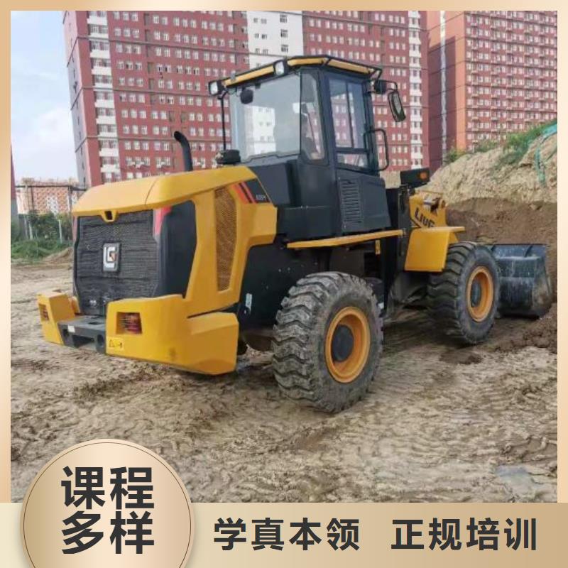 挖掘機技校-鉤機學校保證學會