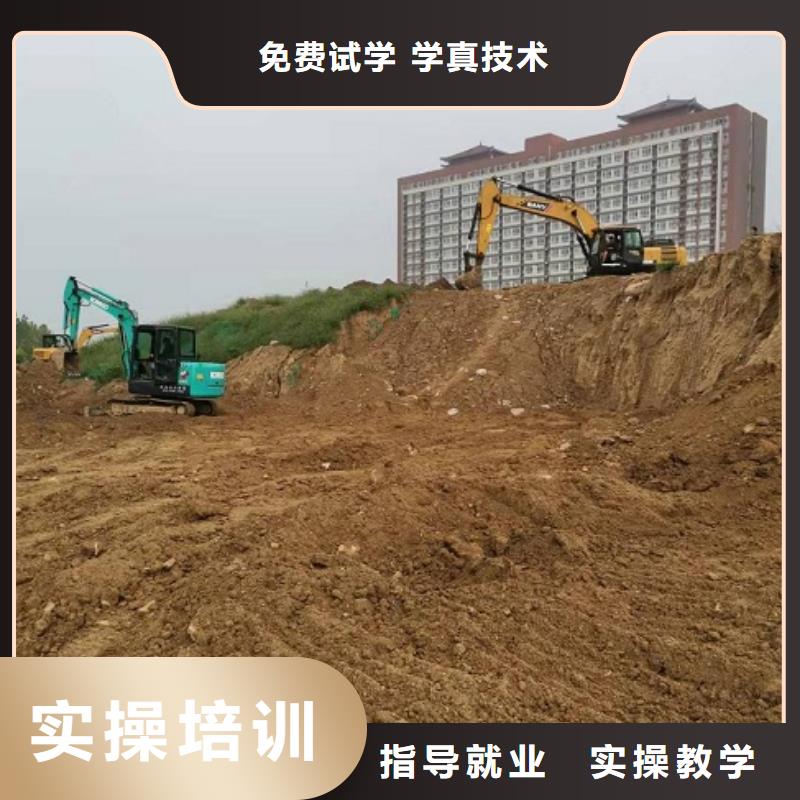 鉤機培訓學校電氣焊就業前景好