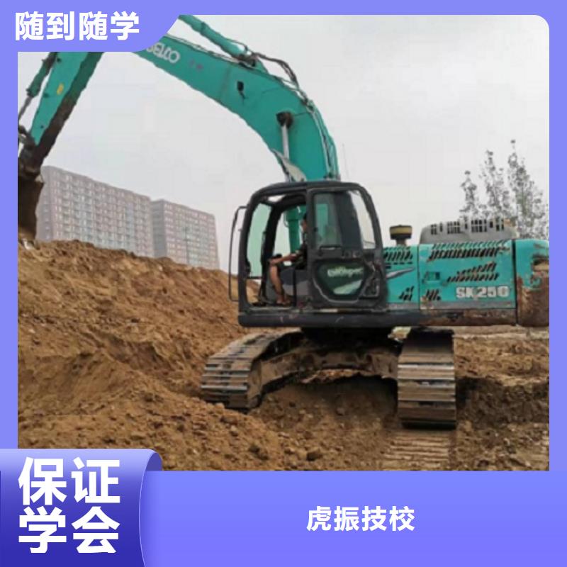 鉤機培訓學校中西糕點烘焙蛋糕培訓就業快