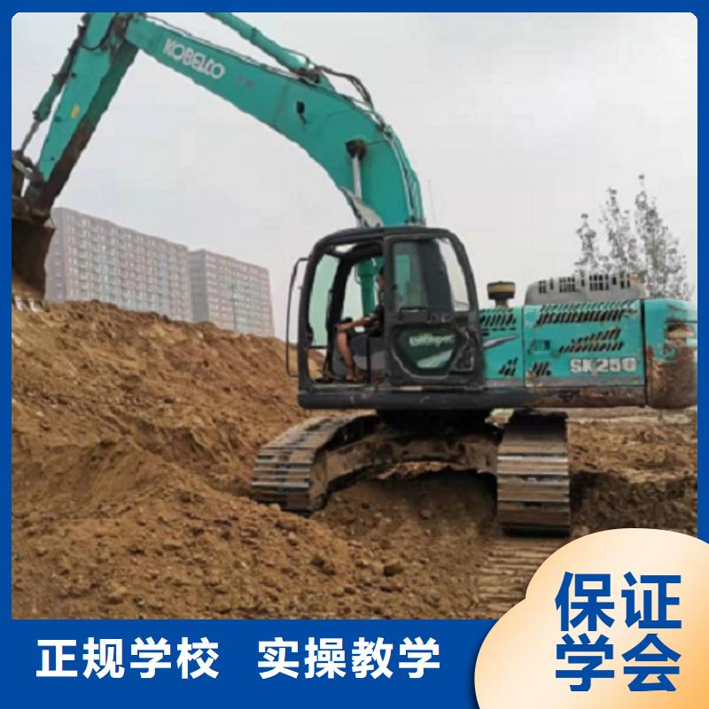 鉤機培訓(xùn)學(xué)校廚師培訓(xùn)學(xué)校全程實操