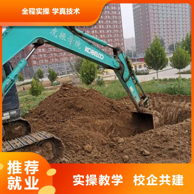 钩机培训学校电气焊就业前景好