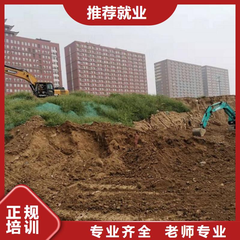 鉤機(jī)培訓(xùn)學(xué)校廚師培訓(xùn)學(xué)校課程多樣