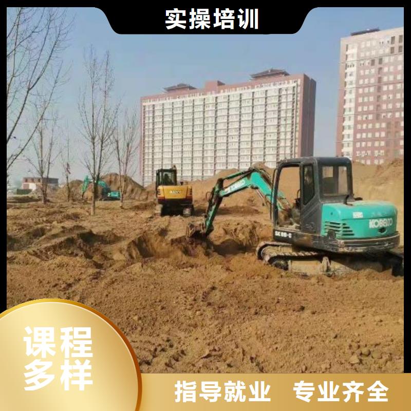 钩机培训学校,虎振厨师学校就业不担心