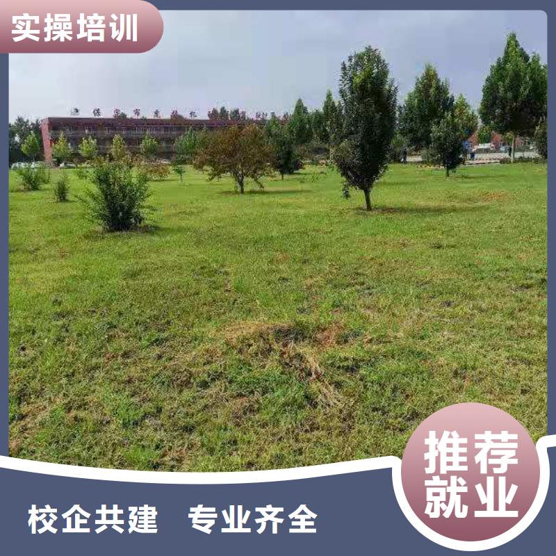 鉤機培訓學?!酒迣W?!繉W真技術(shù)