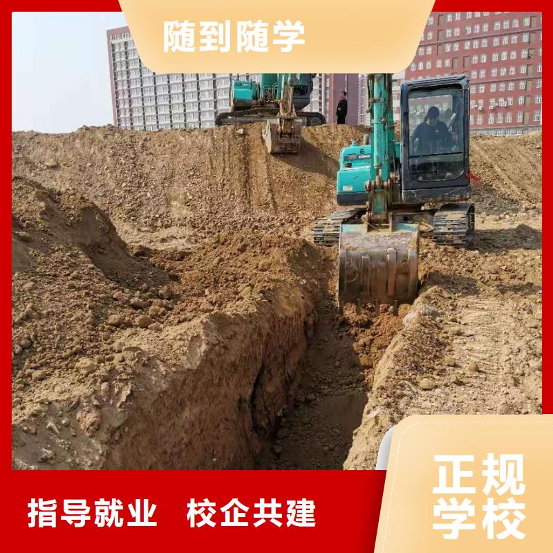 钩机培训学校哪里有厨师烹饪培训学校实操培训