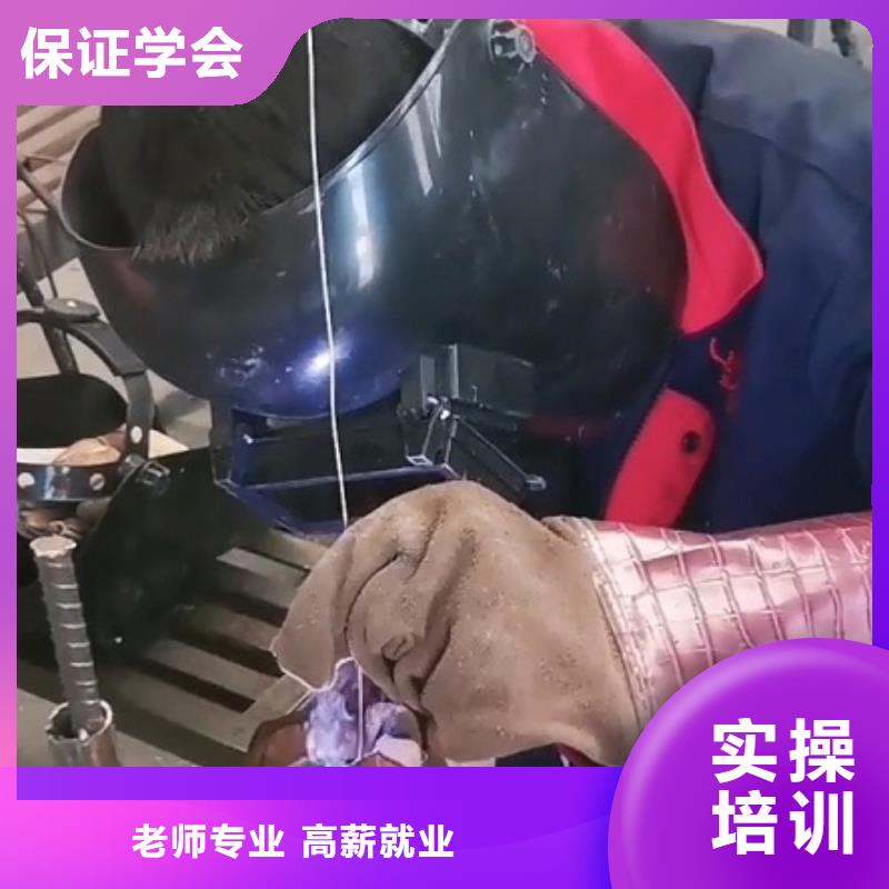 焊接學校,裝載機鏟車叉車駕駛培訓學校就業前景好