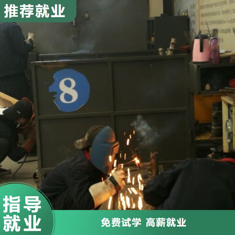 焊接学校数控车床培训学校随到随学