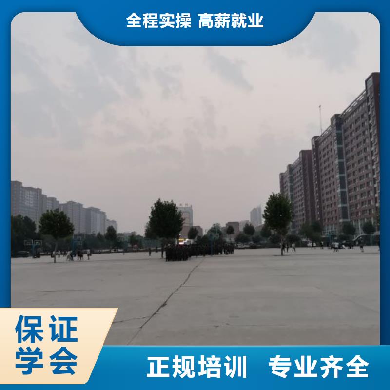 館陶什么學校有氬電聯焊培訓隨到隨學