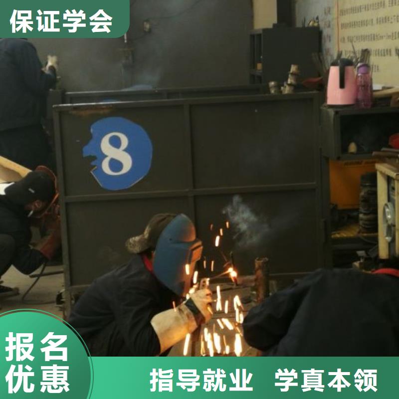 武邑虎振学校有没有电气焊速成班考取电气焊