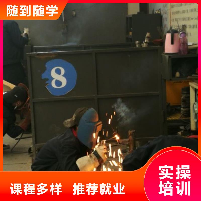 涿州哪里可以学二保焊毕业免费推荐工作