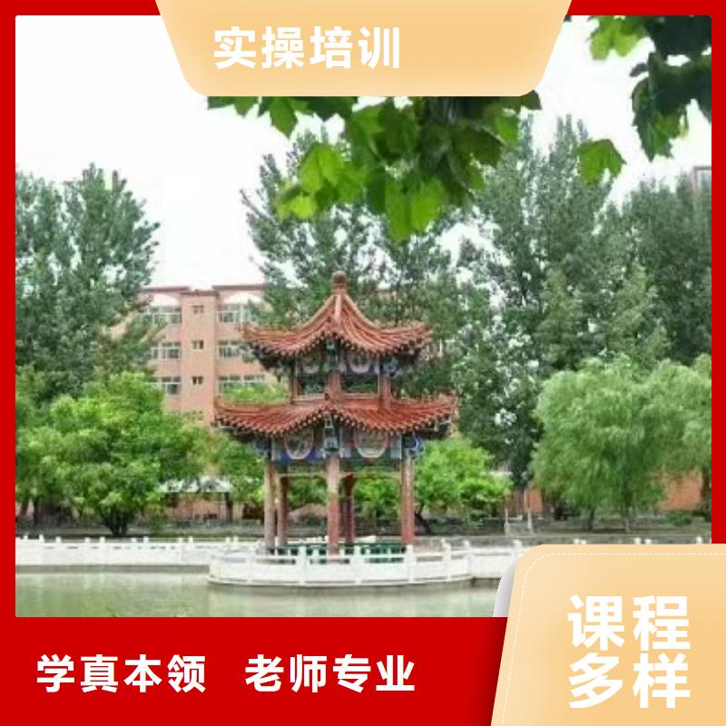 美發(fā)培訓(xùn)學(xué)校虎振挖掘機(jī)隨到隨學(xué)