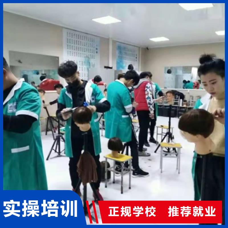 【美发培训学校】塔吊课程校企共建