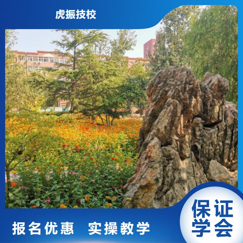 灵丘美发修剪学校报名时间|学美发技术怎么选技校