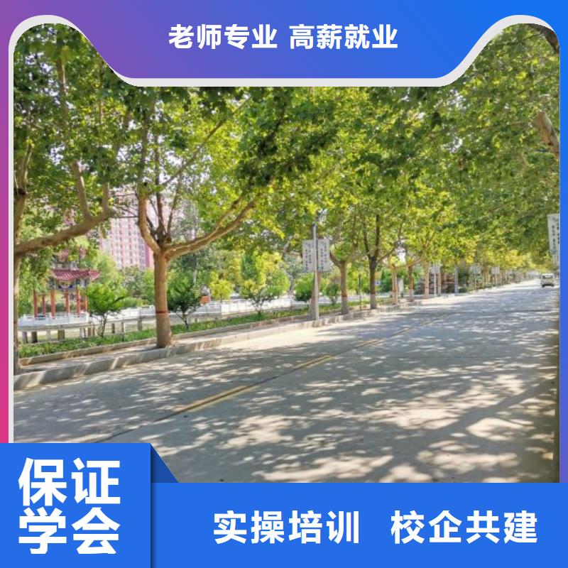 灵丘美发修剪学校报名时间|学美发技术怎么选技校