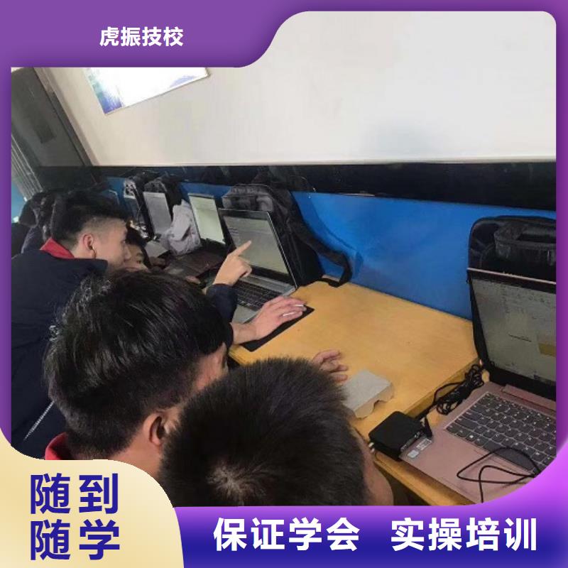 數控學校,電氣焊培訓學校師資力量強