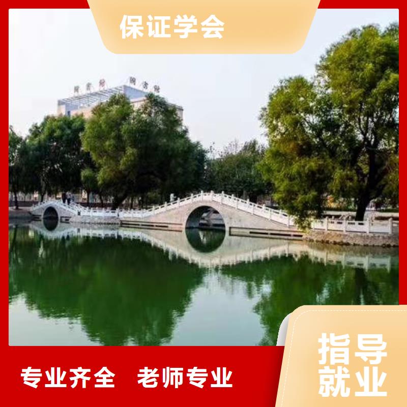 數(shù)控學(xué)校_計(jì)算機(jī)培訓(xùn)學(xué)校就業(yè)前景好