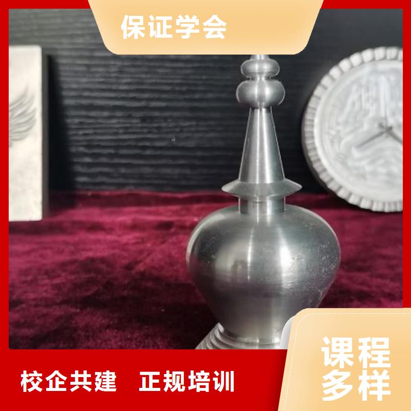 數(shù)控學(xué)校哪個技校開設(shè)廚師烹飪專業(yè)技能+學(xué)歷