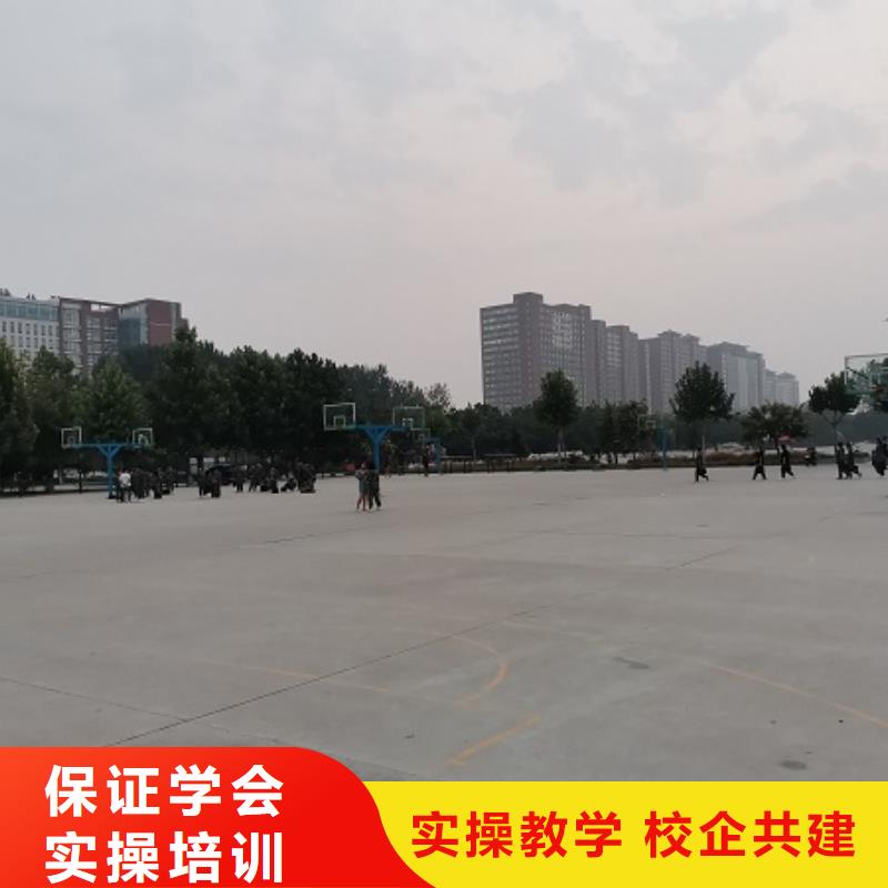 数控学校中西糕点烘焙蛋糕培训师资力量强