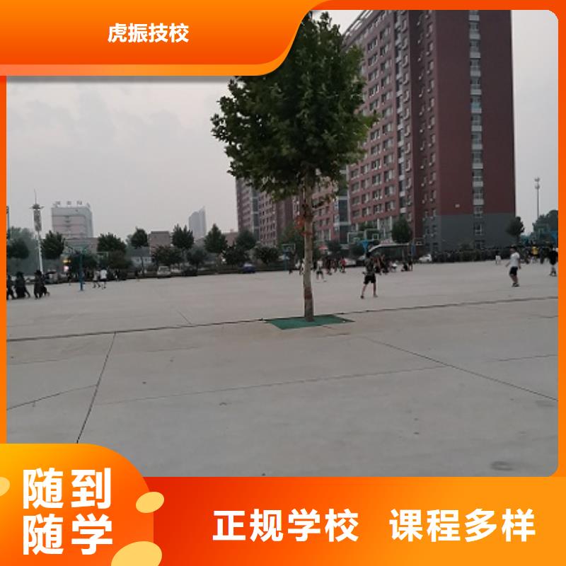 數控學校_計算機培訓學校就業前景好