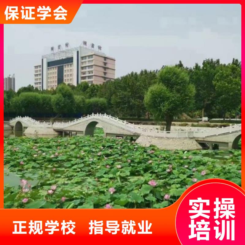 【计算机学校,汽修学校校企共建】