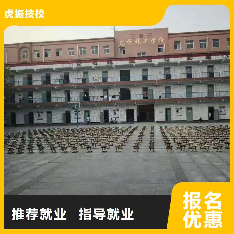 计算机学校学装载机铲车叉车学费多少钱实操教学