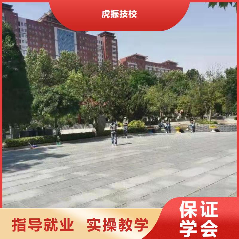 【计算机学校_虎振挖掘机怎么样老师专业】