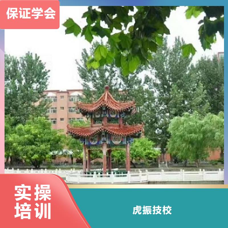 【計(jì)算機(jī)學(xué)校-汽修班保證學(xué)會(huì)】