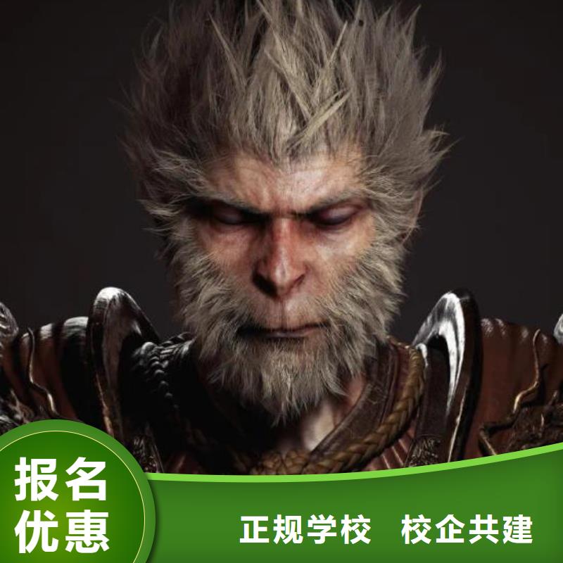 計算機學校-電氣焊氬弧焊二保焊氬電聯焊培訓學校老師專業